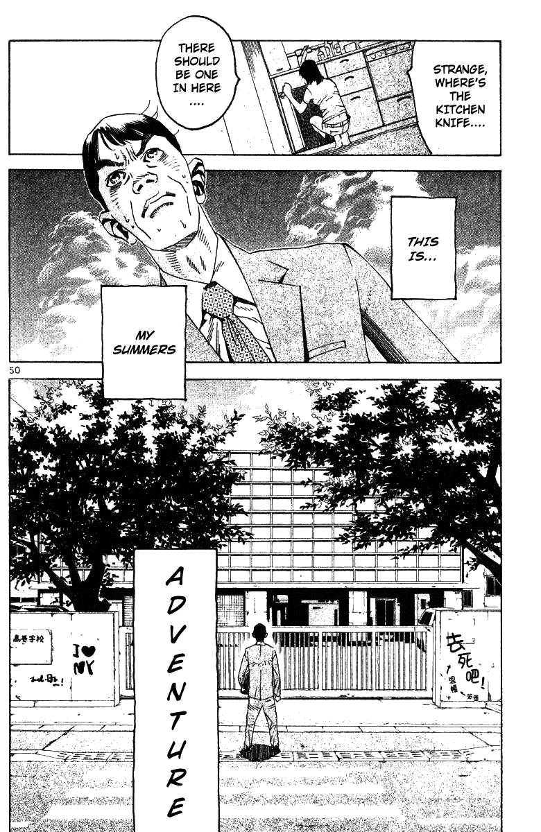 Fly, Daddy, Fly Cry Baby Cry 第53页