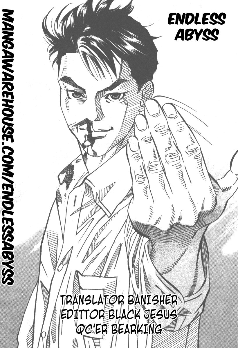 Fly, Daddy, Fly Cry Baby Cry 第54页