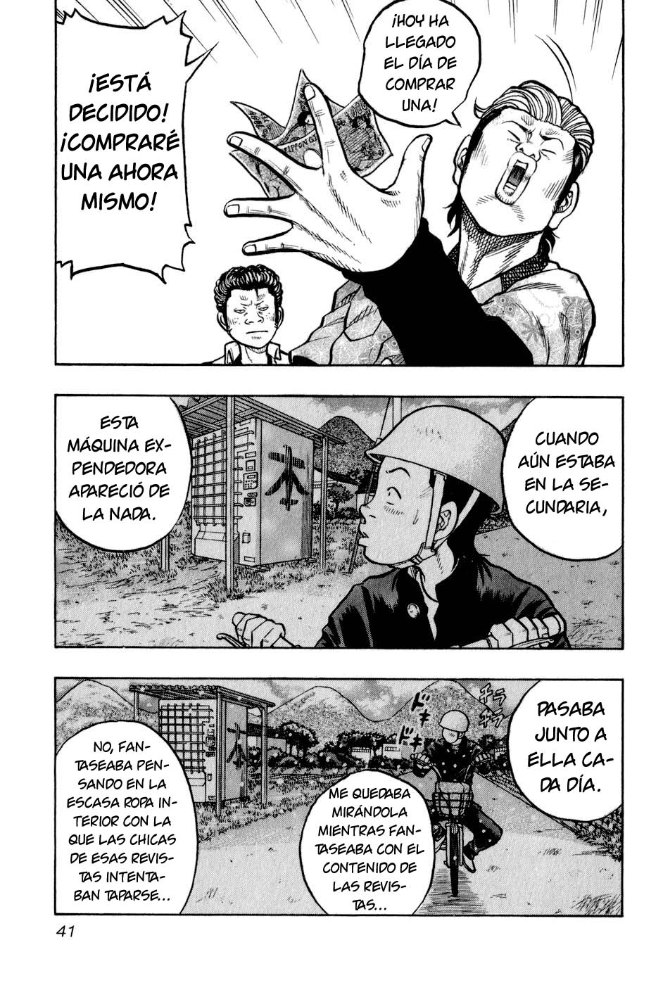 Harumichi Revista para adultos 第3页