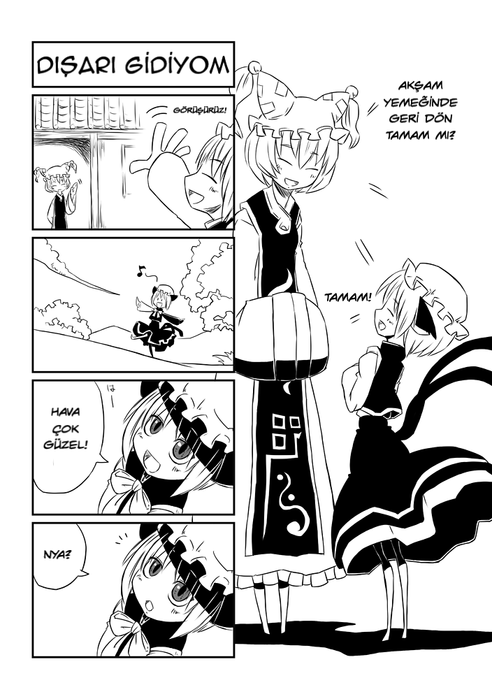 Touhou - Chen's Day Off (Doujinshi) Oneshot 第3页