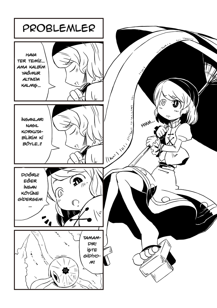 Touhou - Chen's Day Off (Doujinshi) Oneshot 第4页