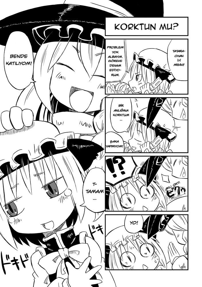 Touhou - Chen's Day Off (Doujinshi) Oneshot 第9页