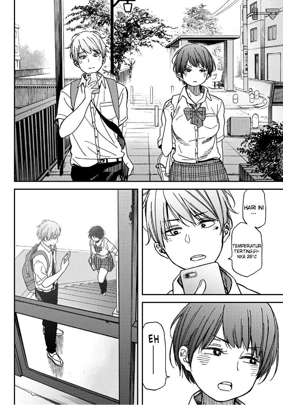 Jun and Kaoru 第3页