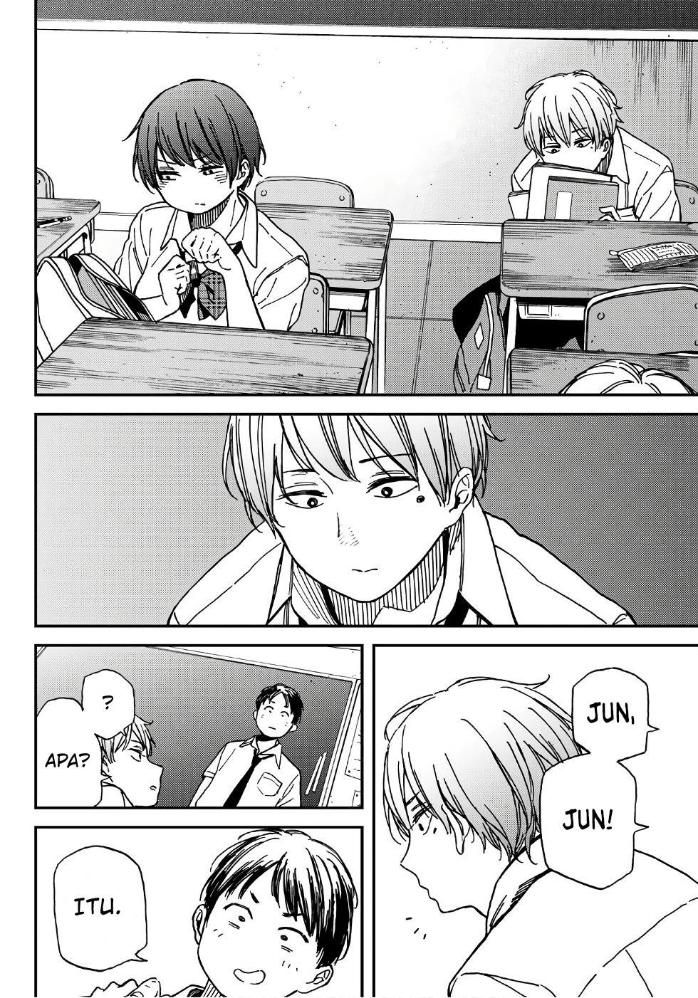 Jun and Kaoru 第5页