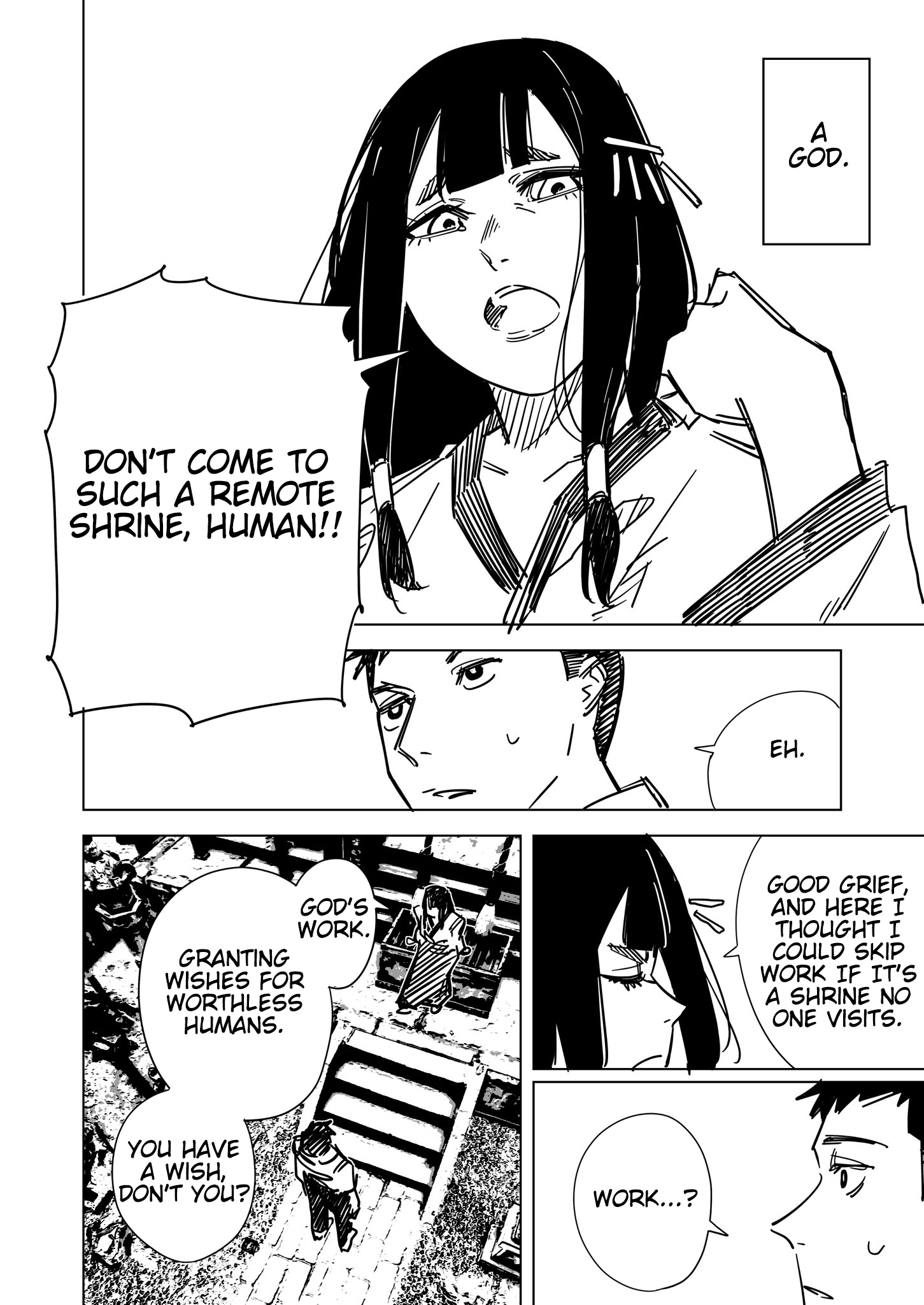 Matchmaking by the NEET at the Shrine 第2页