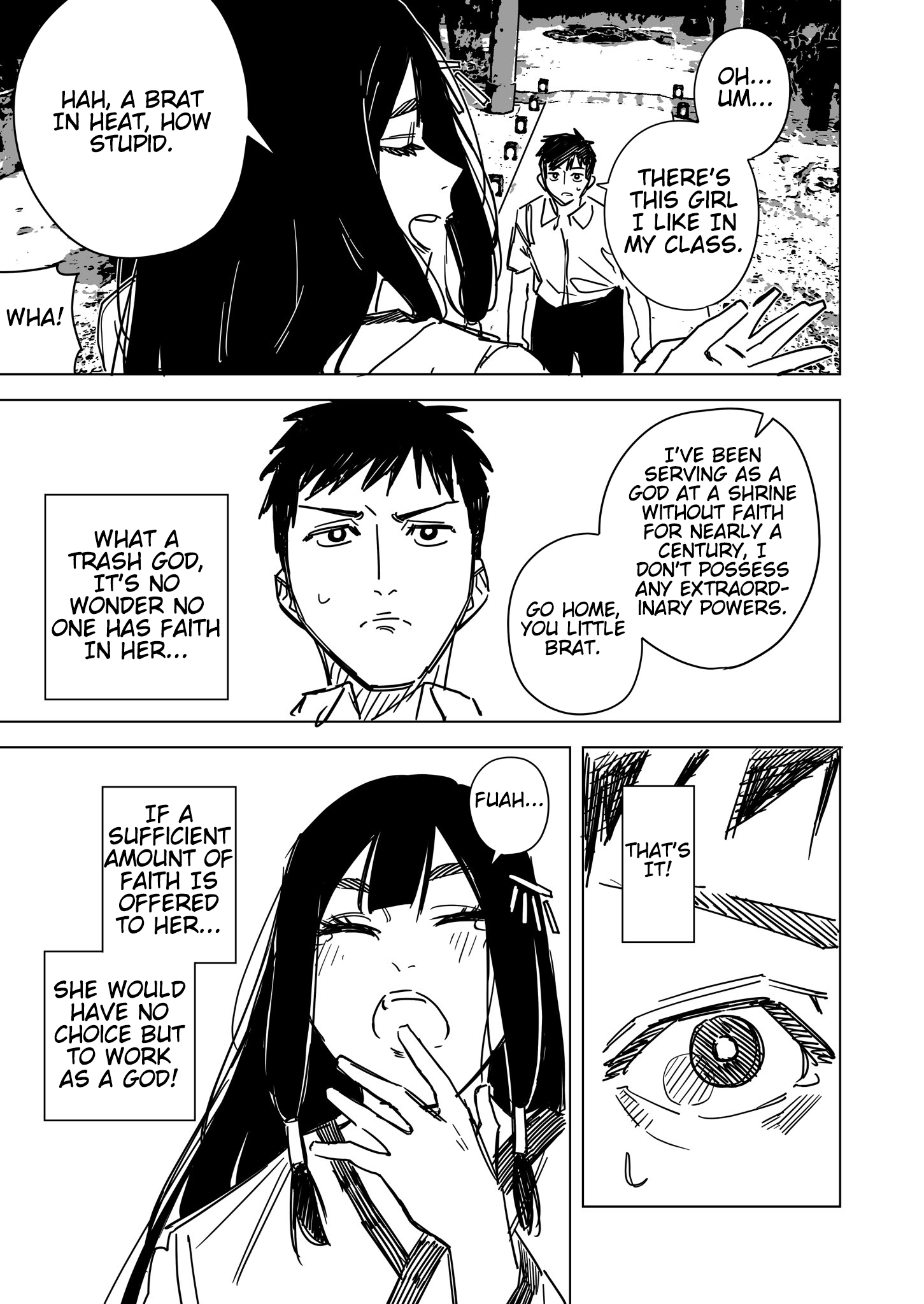Matchmaking by the NEET at the Shrine 第3页