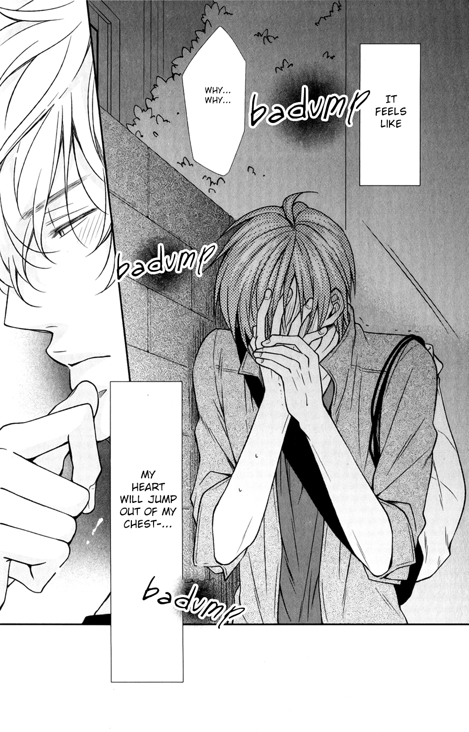 Shoutotsu! Futatsuboshi Sakusen Vol. 1 Ch. 6 第26页