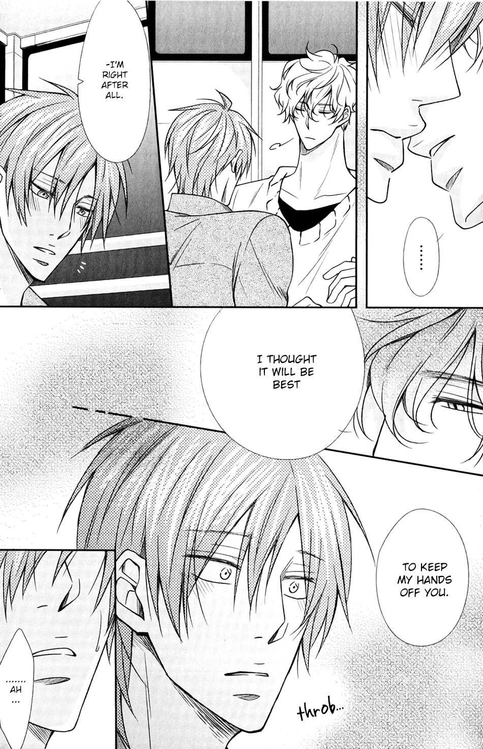 Shoutotsu! Futatsuboshi Sakusen Vol. 1 Ch. 6 第7页