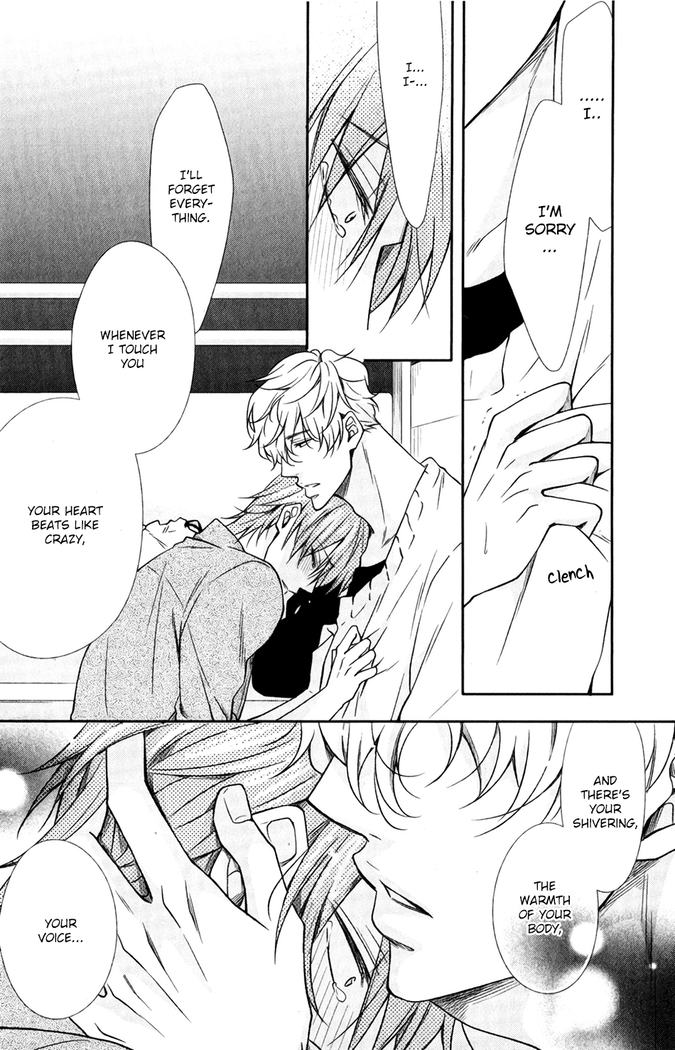 Shoutotsu! Futatsuboshi Sakusen Vol. 1 Ch. 6 第8页