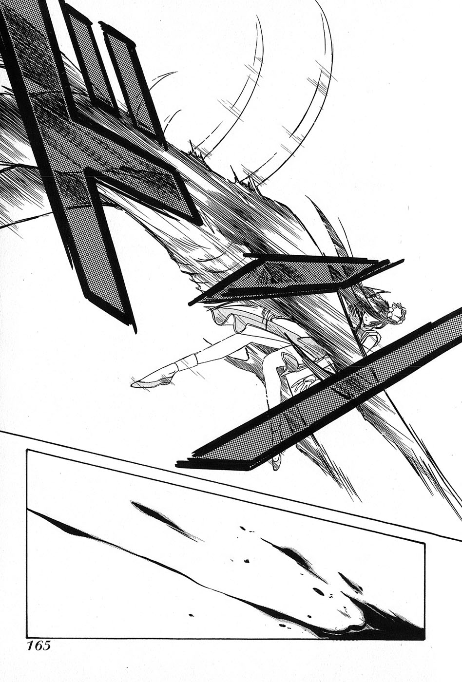 Mamono Hunter Youko Vol. 1 Ch. 6 第5页