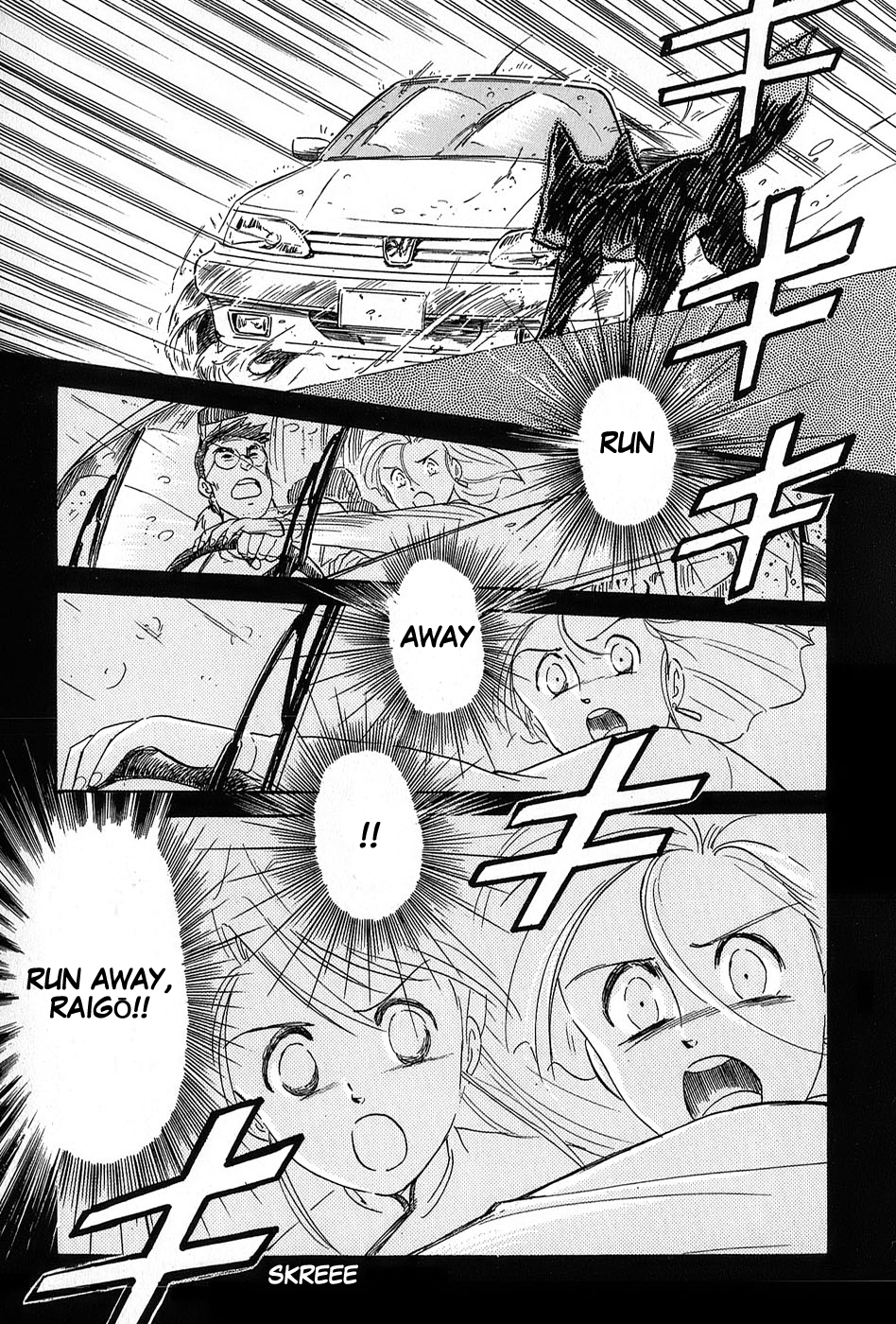 Mamono Hunter Youko Vol. 1 Ch. 6 第9页