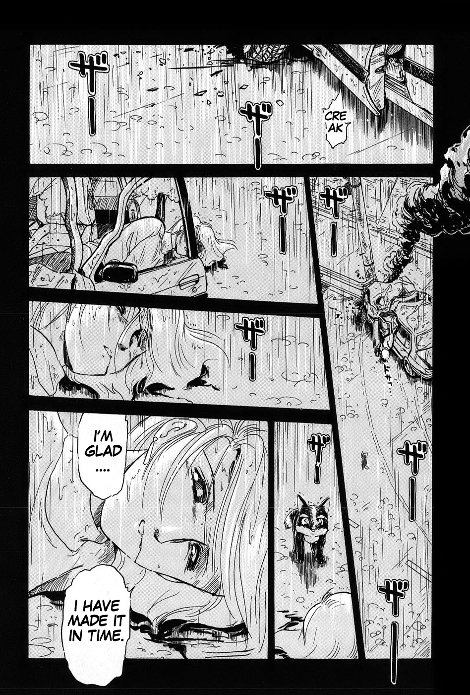 Mamono Hunter Youko Vol. 1 Ch. 6 第10页
