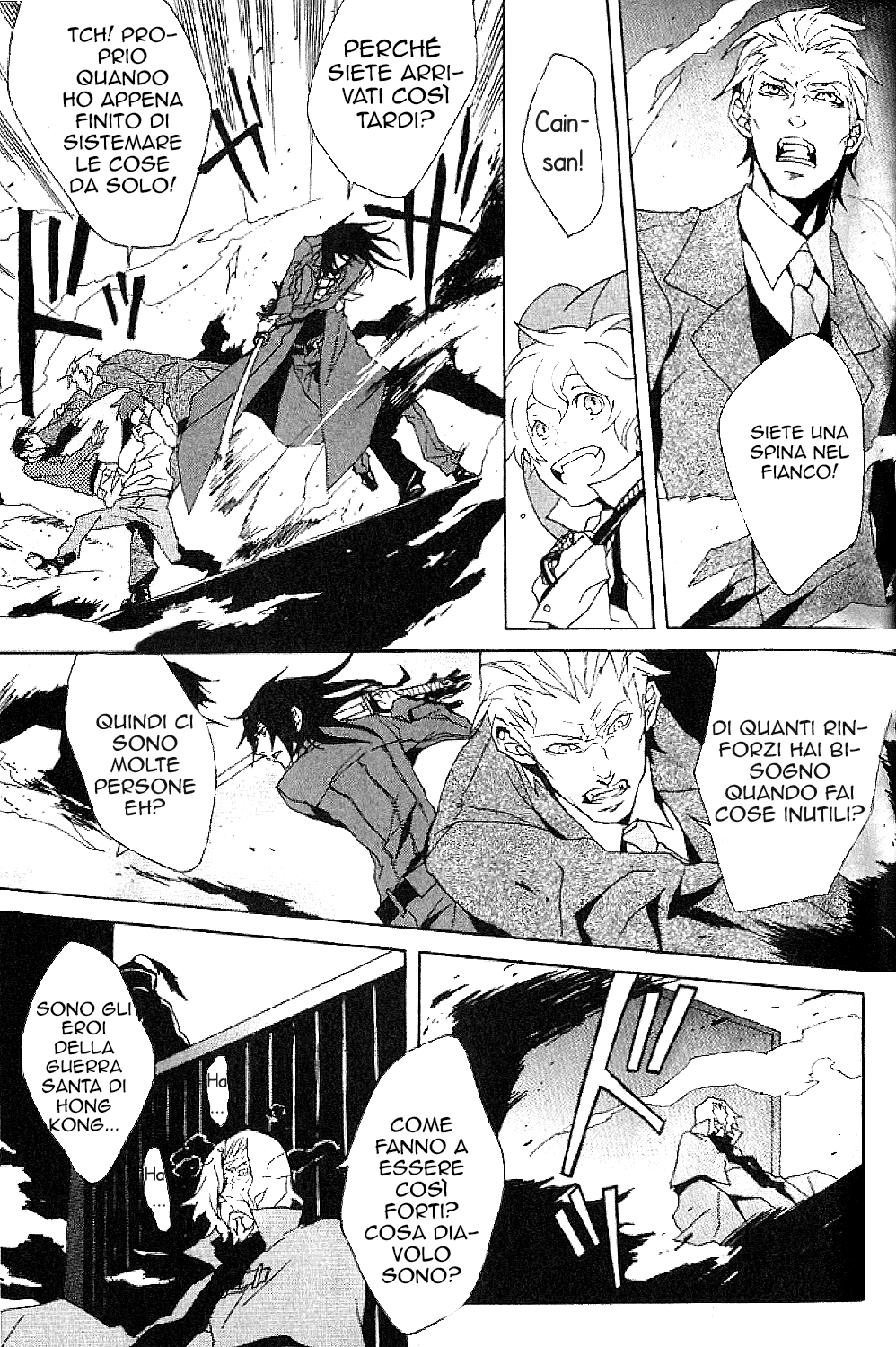 Black Blood Brothers ver.C Vol. 1 Ch. 3 第19页