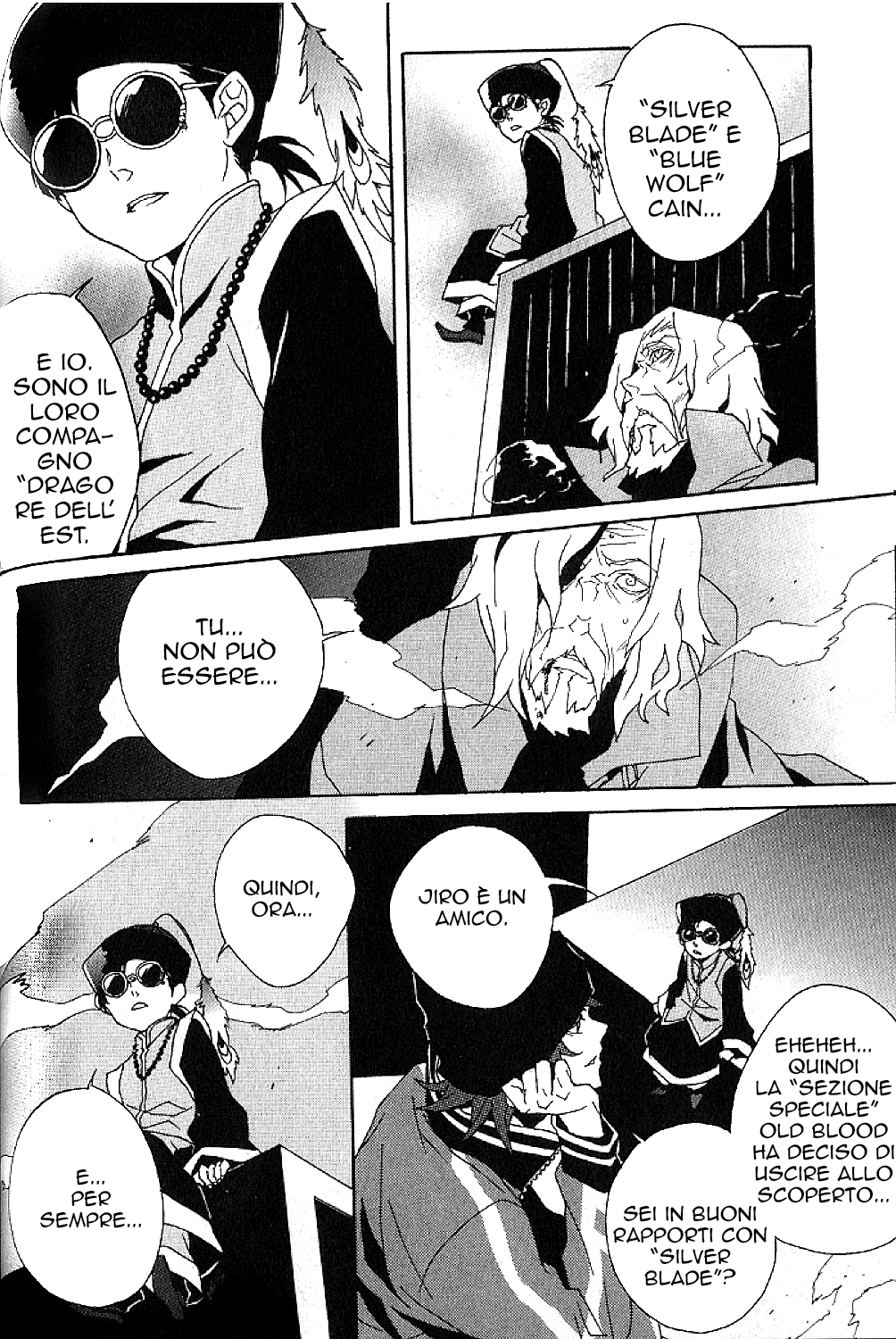 Black Blood Brothers ver.C Vol. 1 Ch. 3 第20页