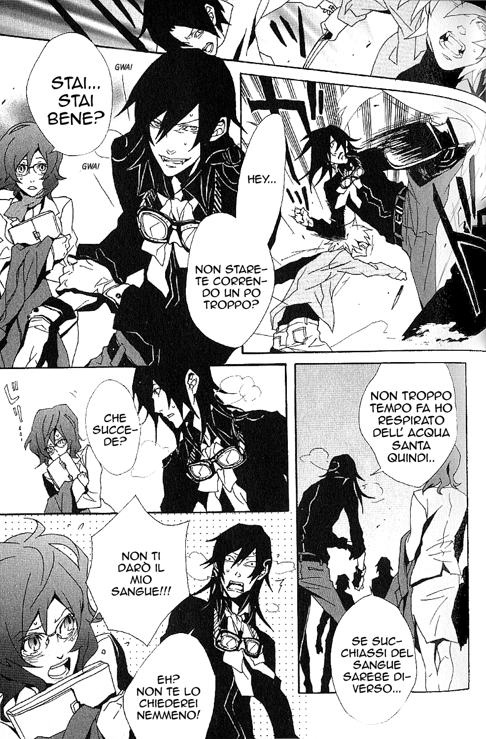 Black Blood Brothers ver.C Vol. 1 Ch. 3 第7页