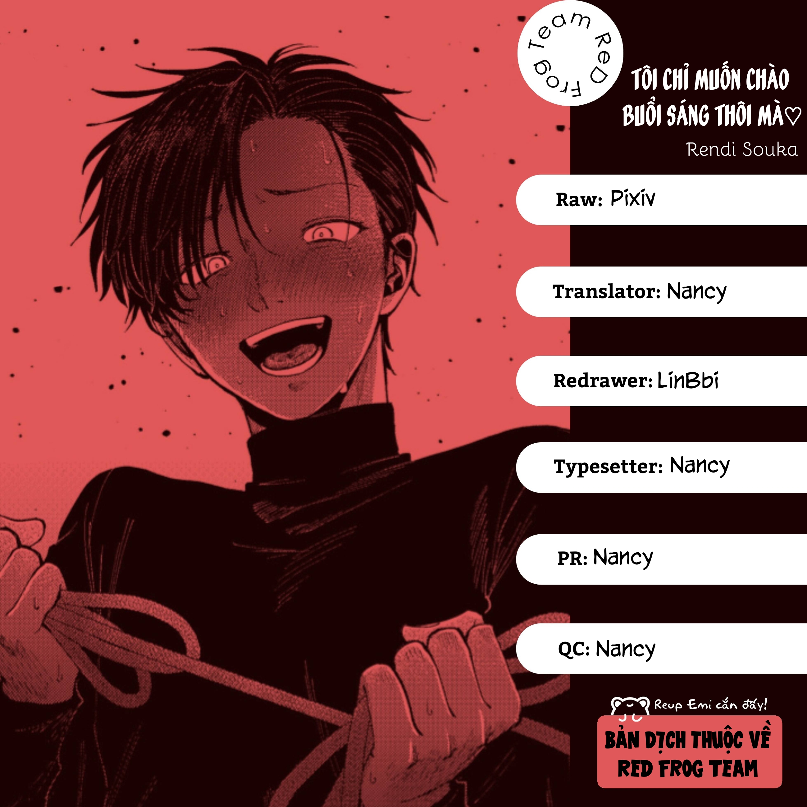 Aisatsu ga Shitai Hanashi Oneshot 第2页