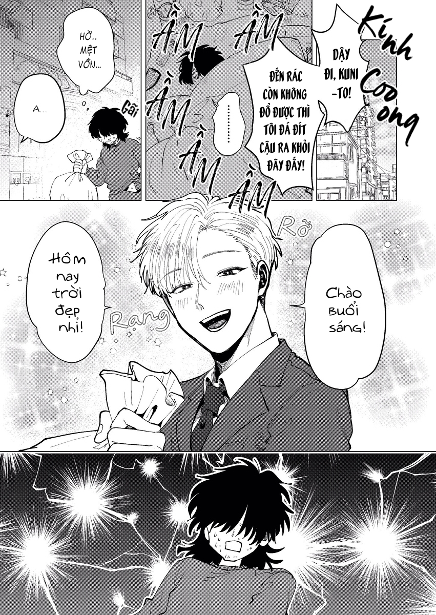 Aisatsu ga Shitai Hanashi Oneshot 第3页