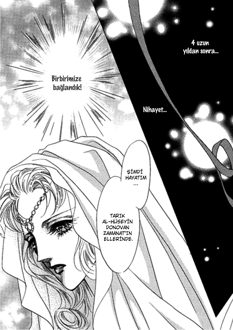 Sheikh ni Sarawarete Ch. 2 第17页