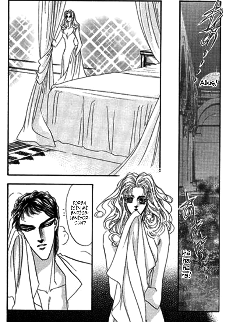 Sheikh ni Sarawarete Ch. 2 第18页