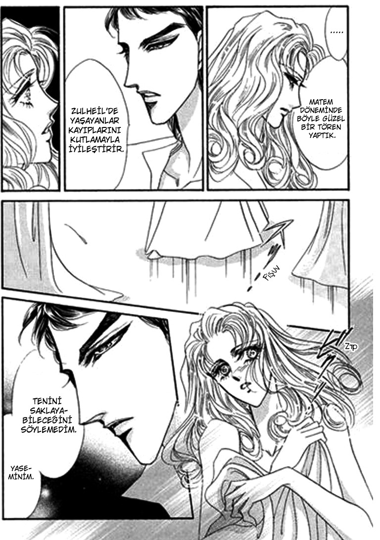 Sheikh ni Sarawarete Ch. 2 第19页