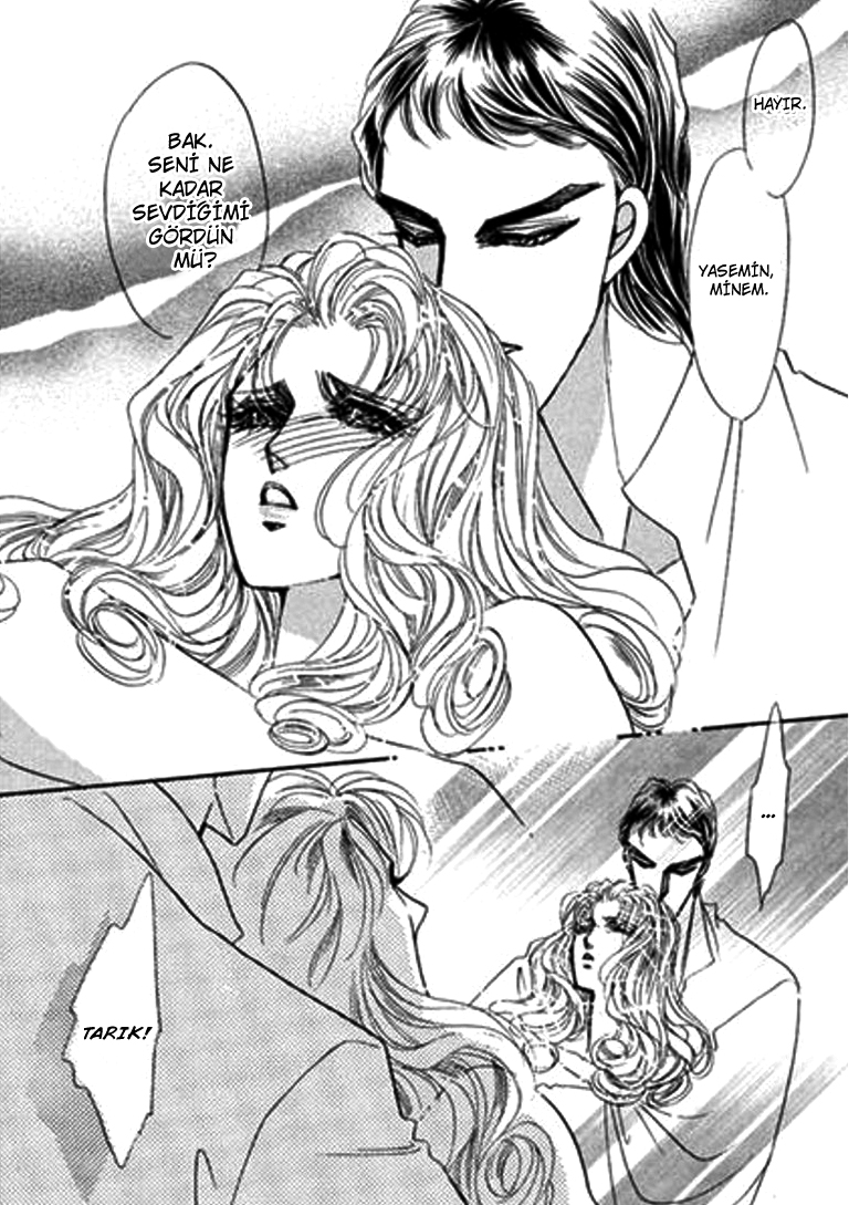 Sheikh ni Sarawarete Ch. 2 第21页