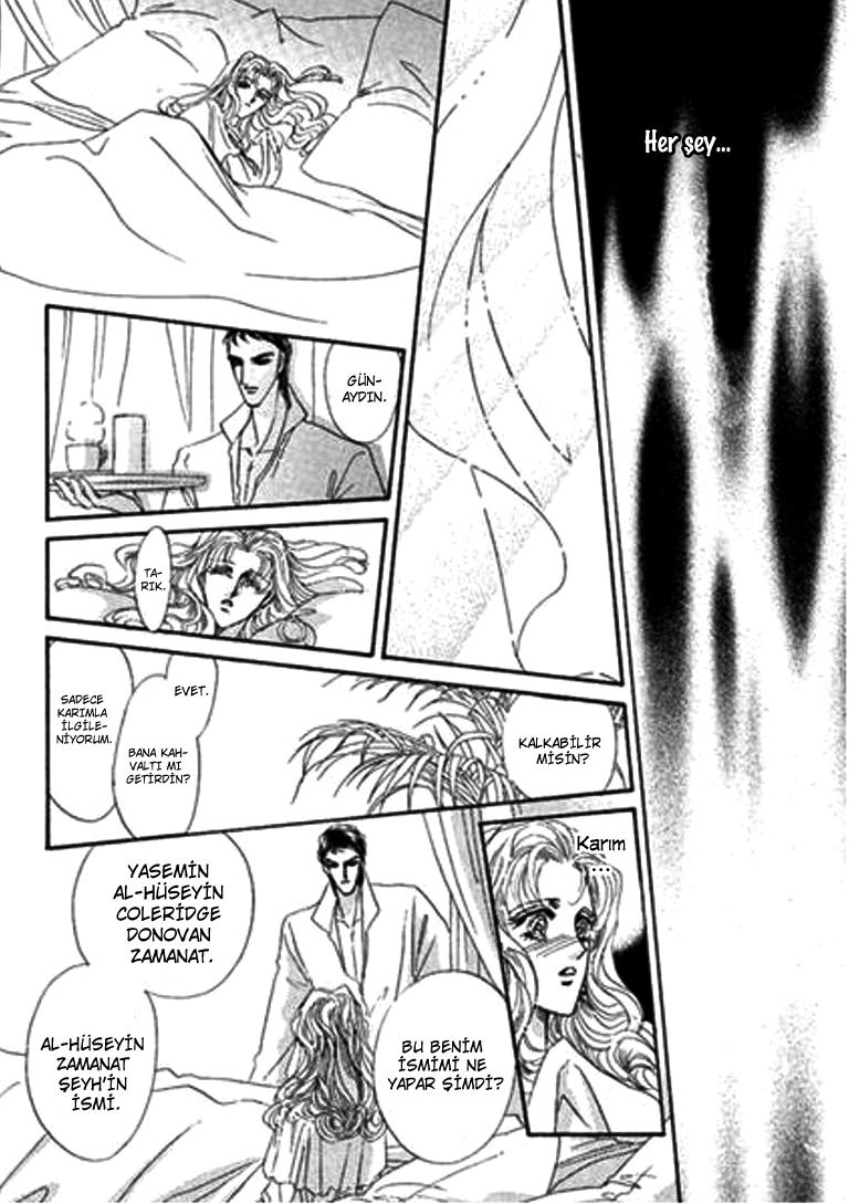 Sheikh ni Sarawarete Ch. 2 第26页
