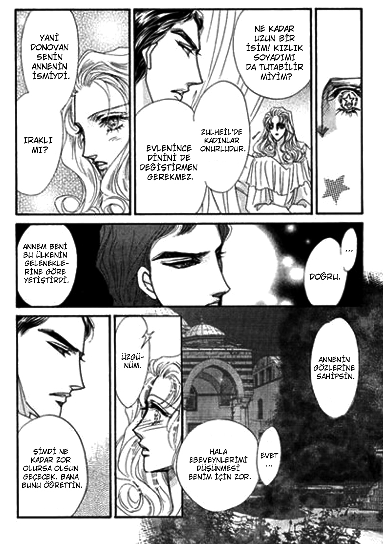 Sheikh ni Sarawarete Ch. 2 第27页
