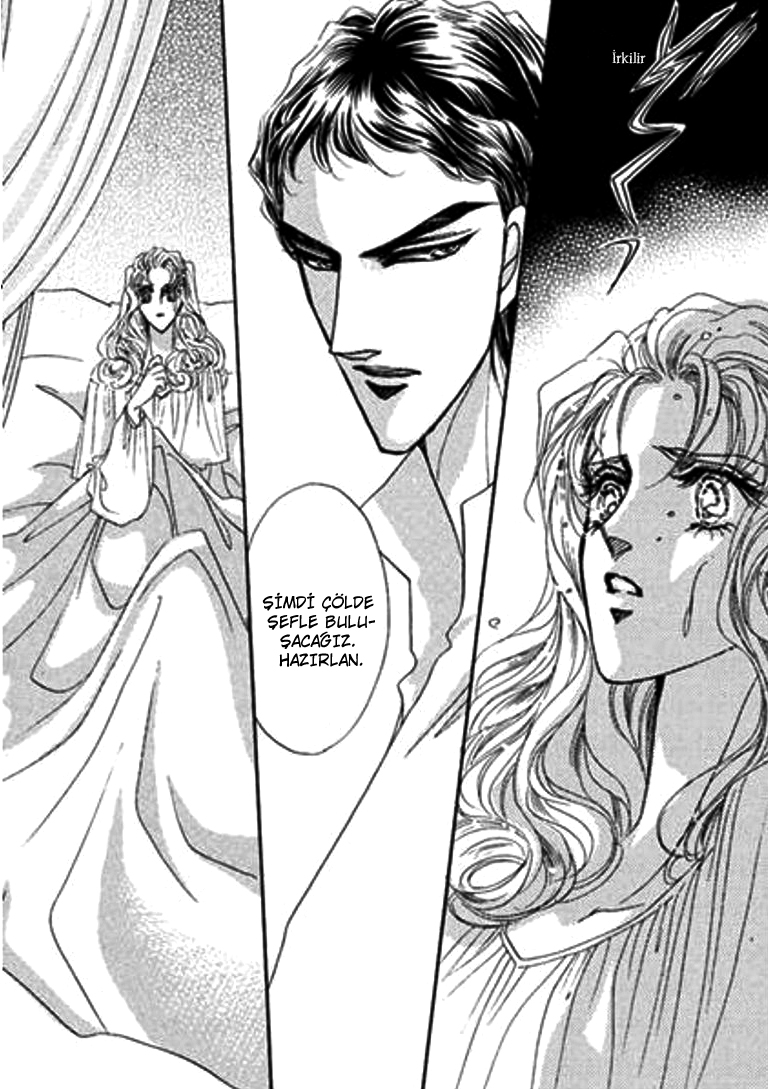 Sheikh ni Sarawarete Ch. 2 第28页