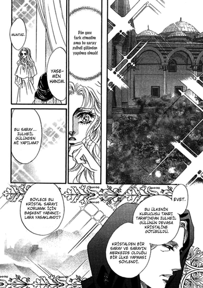Sheikh ni Sarawarete Ch. 2 第30页