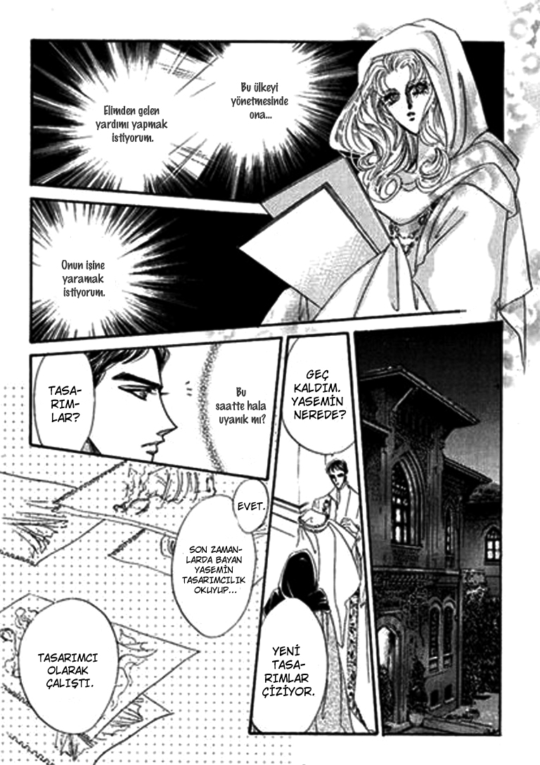 Sheikh ni Sarawarete Ch. 2 第34页