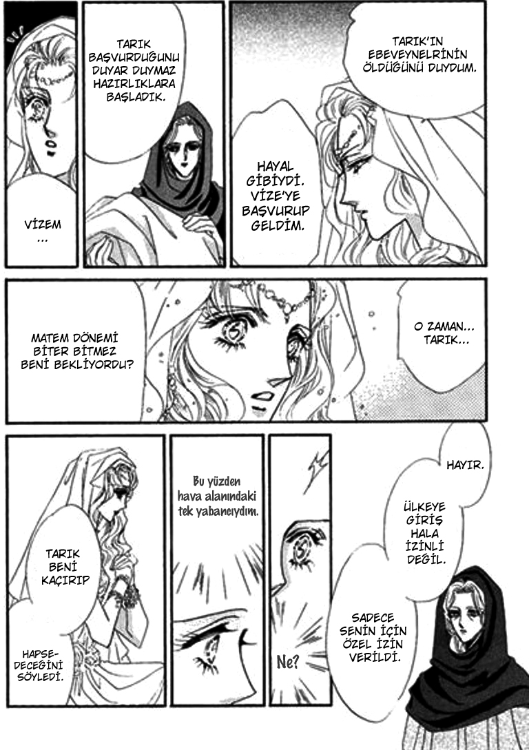 Sheikh ni Sarawarete Ch. 2 第10页