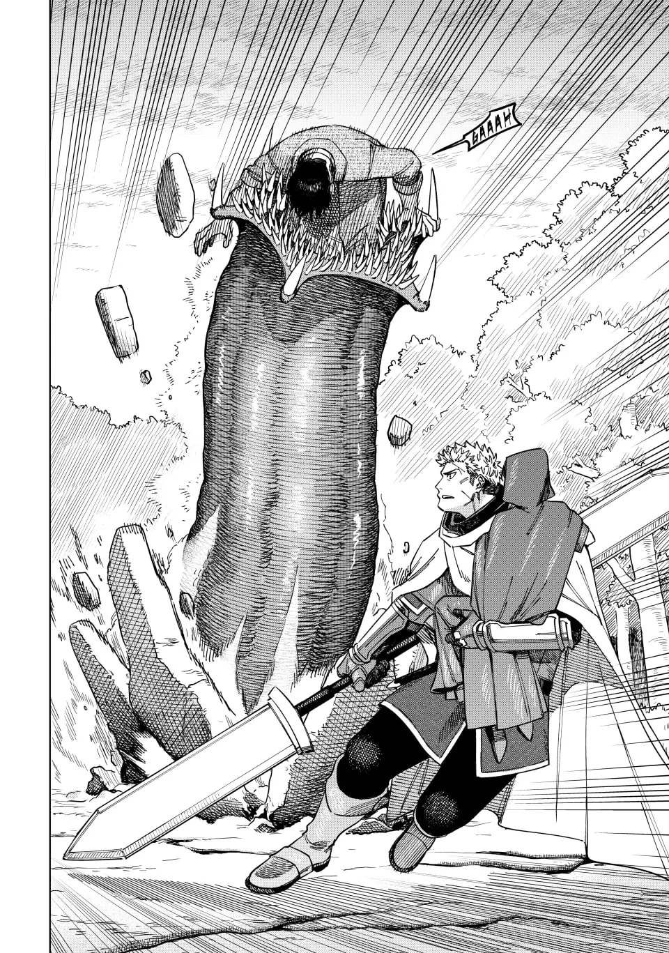 Majo to Youhei Vol. 1 Ch. 2 第40页
