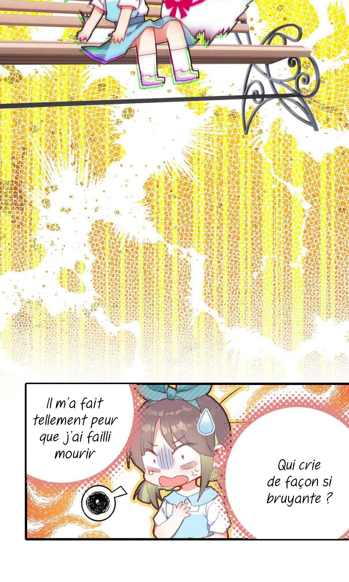 With Cats Only Ch. 2 第11页