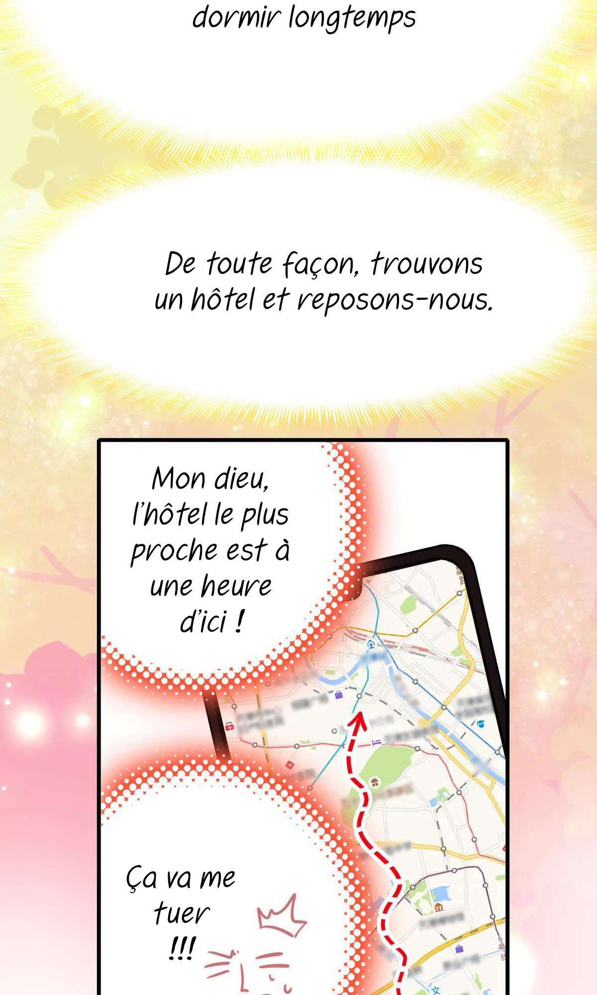 With Cats Only Ch. 2 第5页