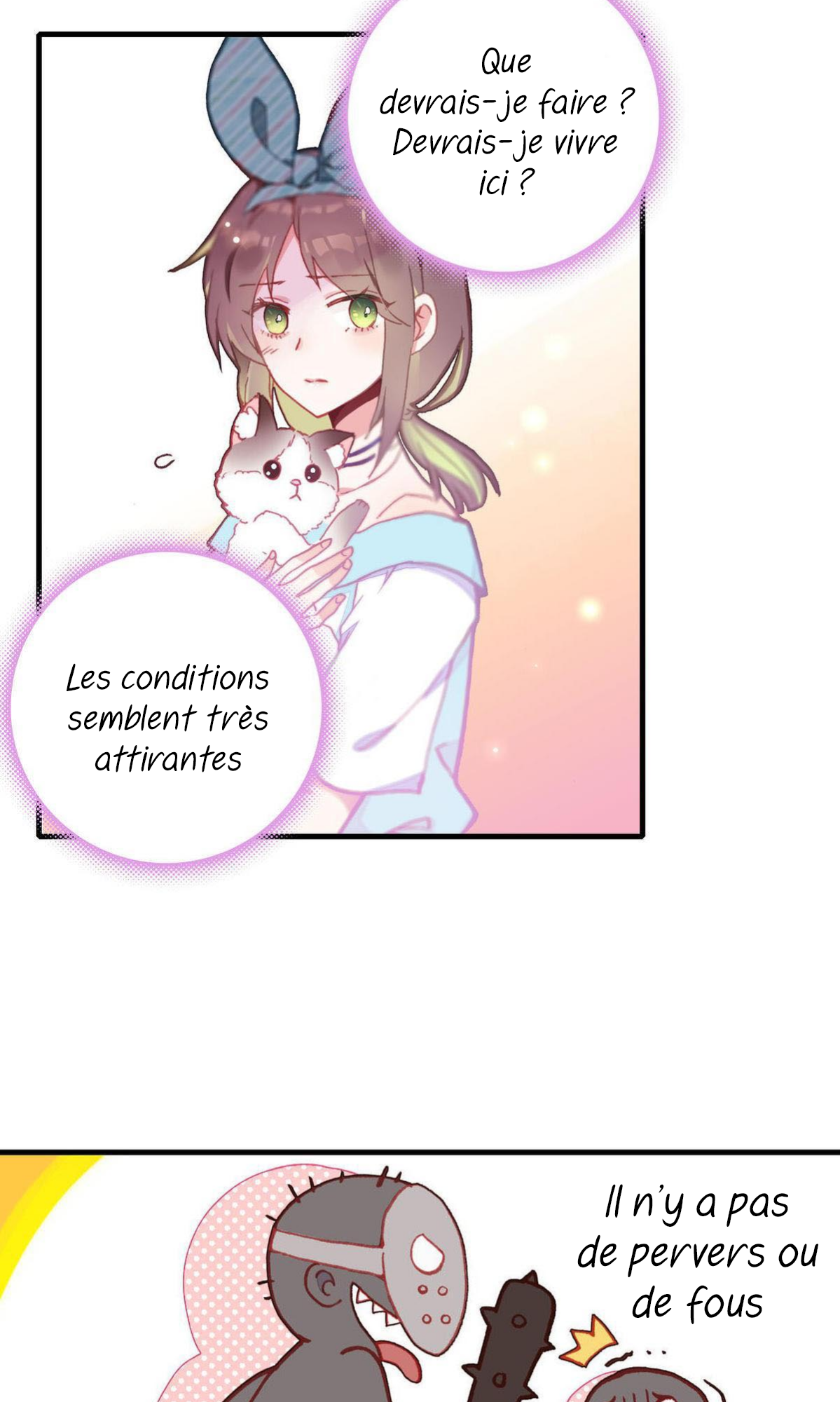 With Cats Only Ch. 2 第54页