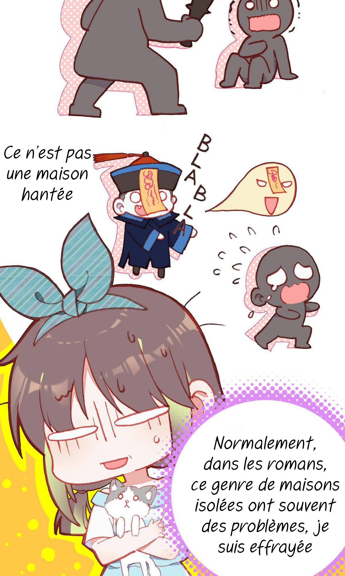 With Cats Only Ch. 2 第55页