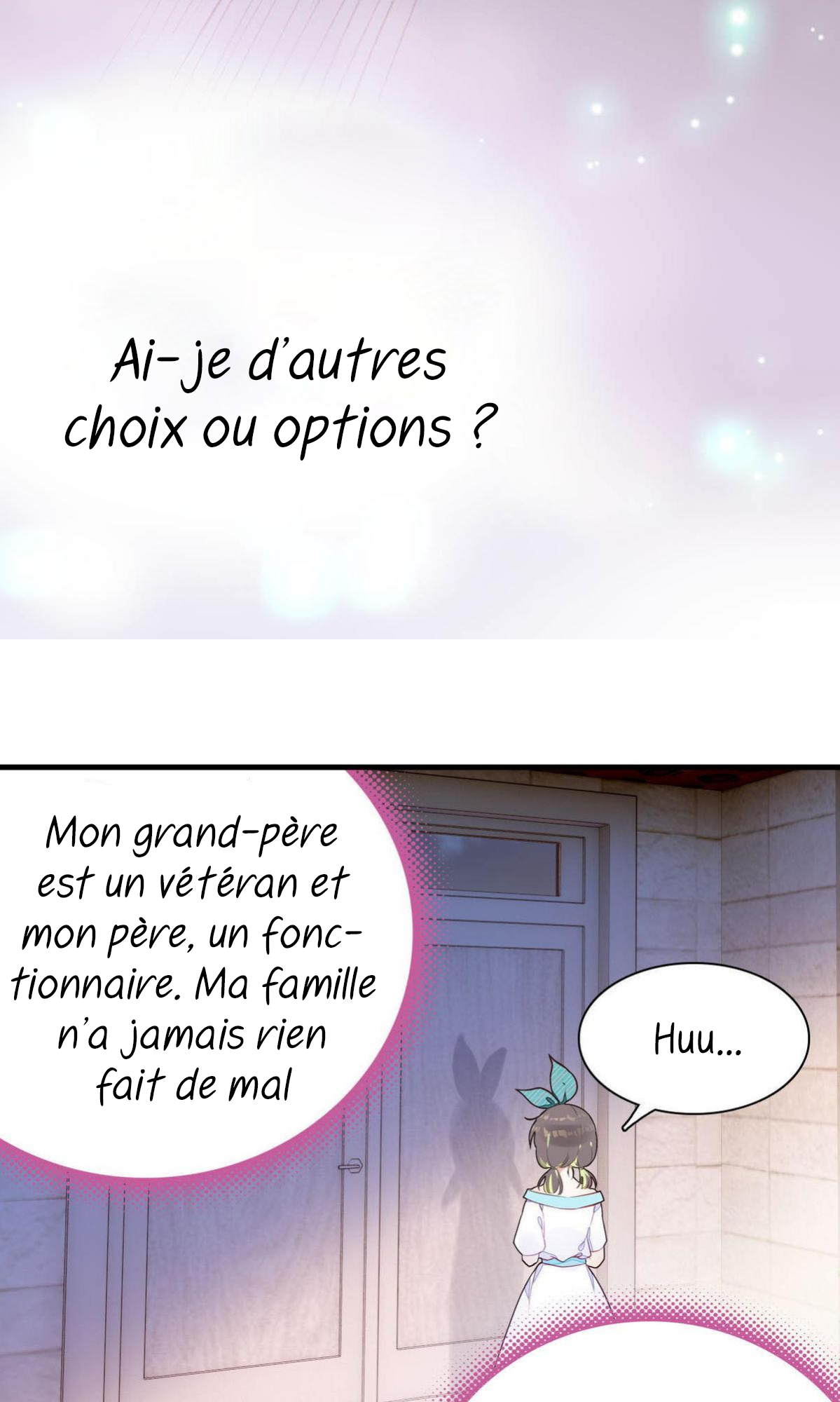 With Cats Only Ch. 2 第59页