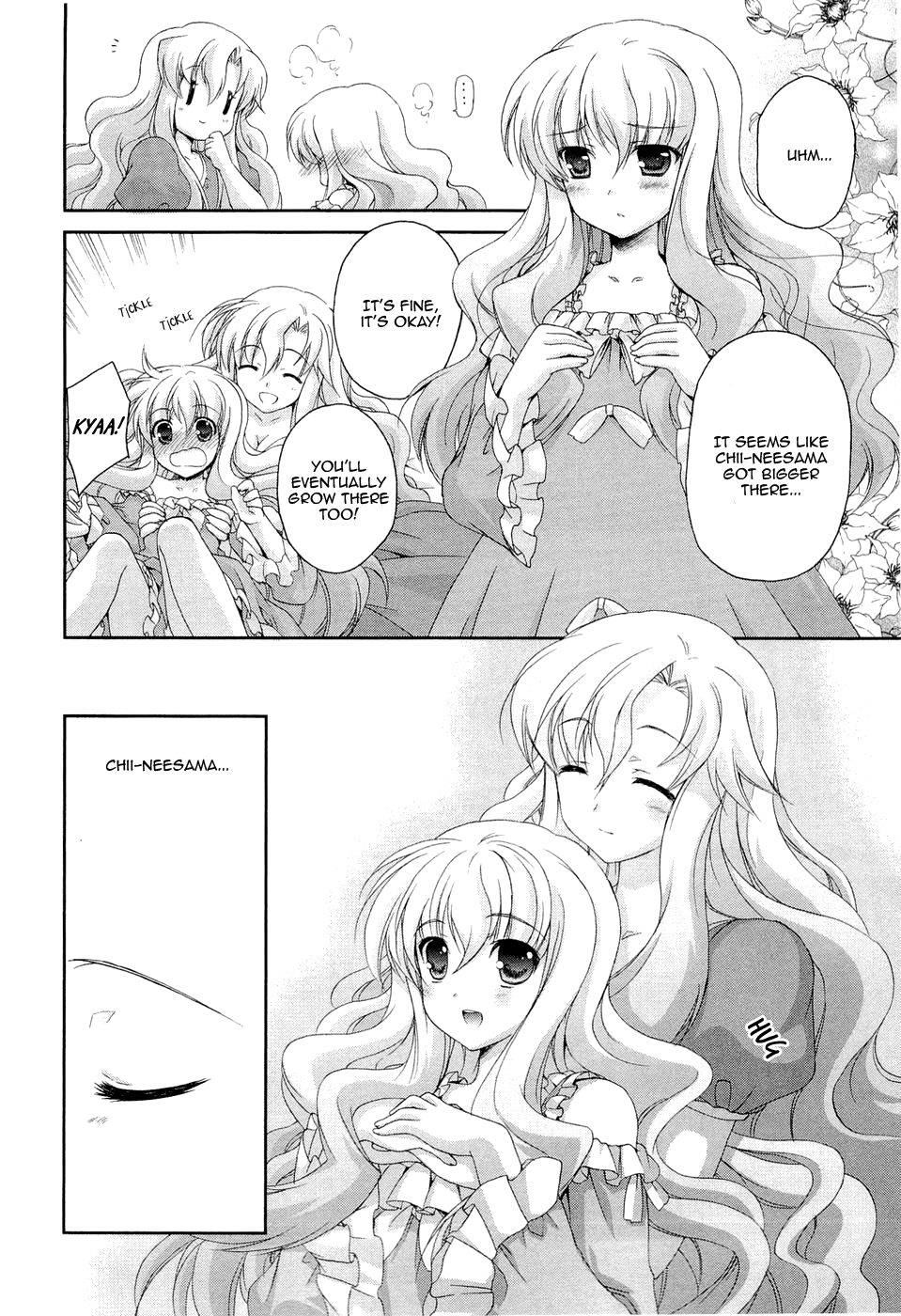 Zero no Tsukaima Chevalier Homecoming 第30页