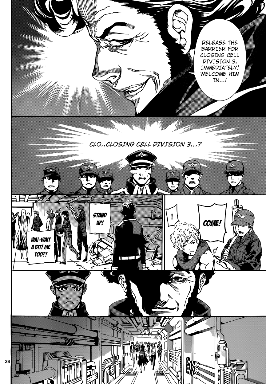 AREA D Prisoner Ship 2 第23页