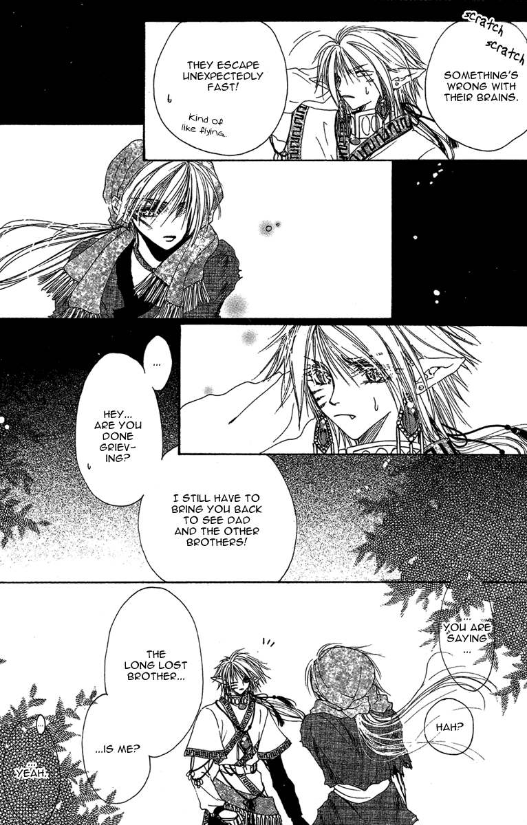 Tao Tie Jie Reincarnation Curse 第21页