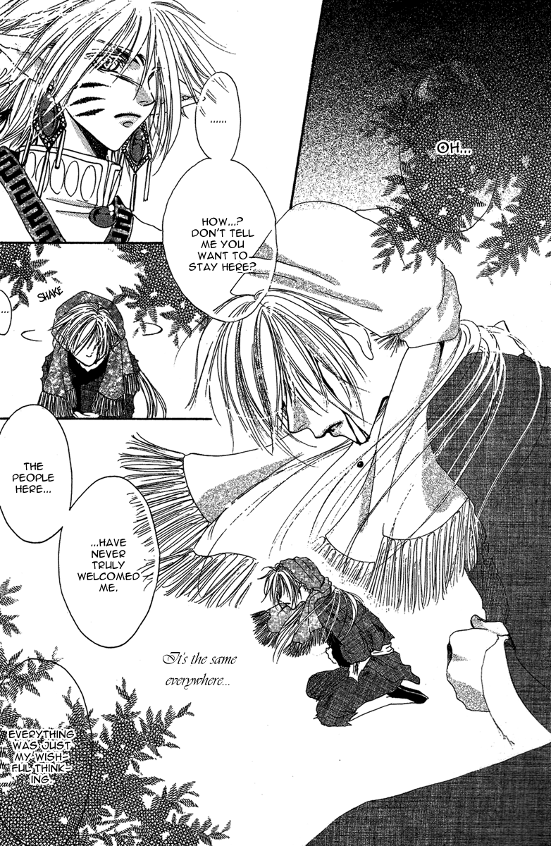 Tao Tie Jie Reincarnation Curse 第22页