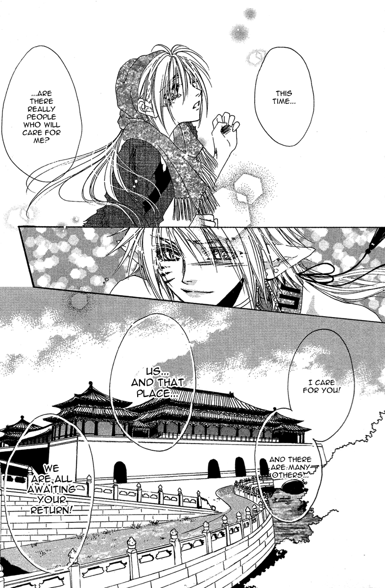 Tao Tie Jie Reincarnation Curse 第26页