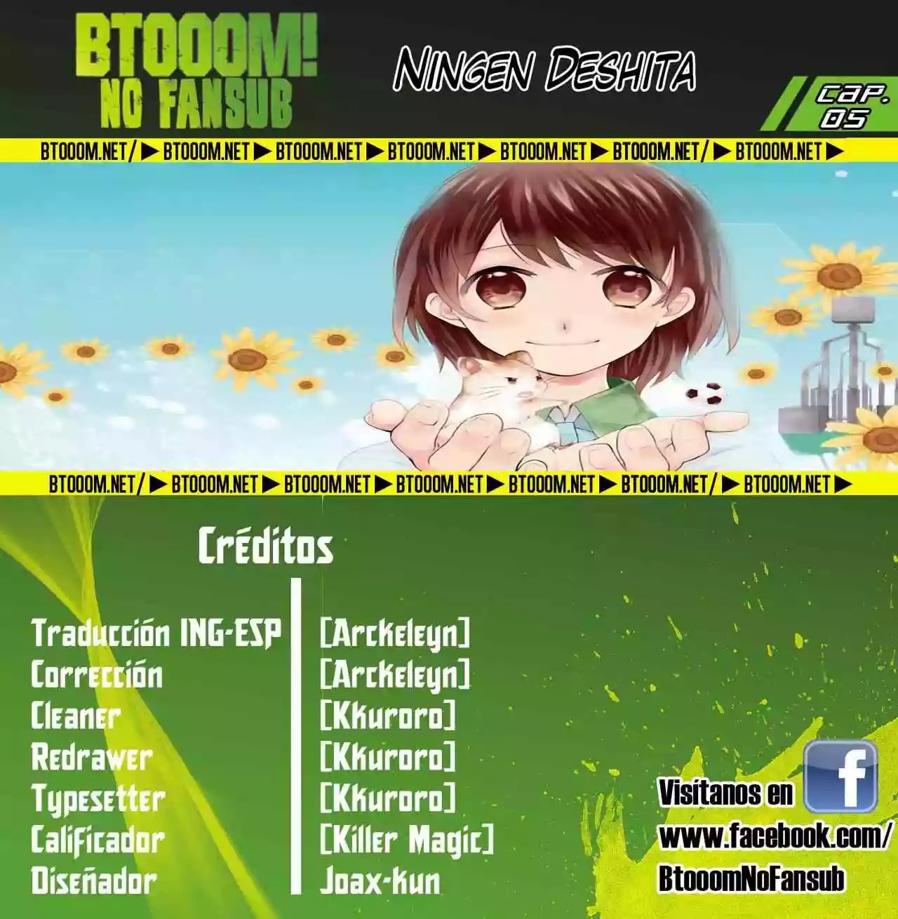 Ningen deshita Vol. 1 Ch. 5 第1页