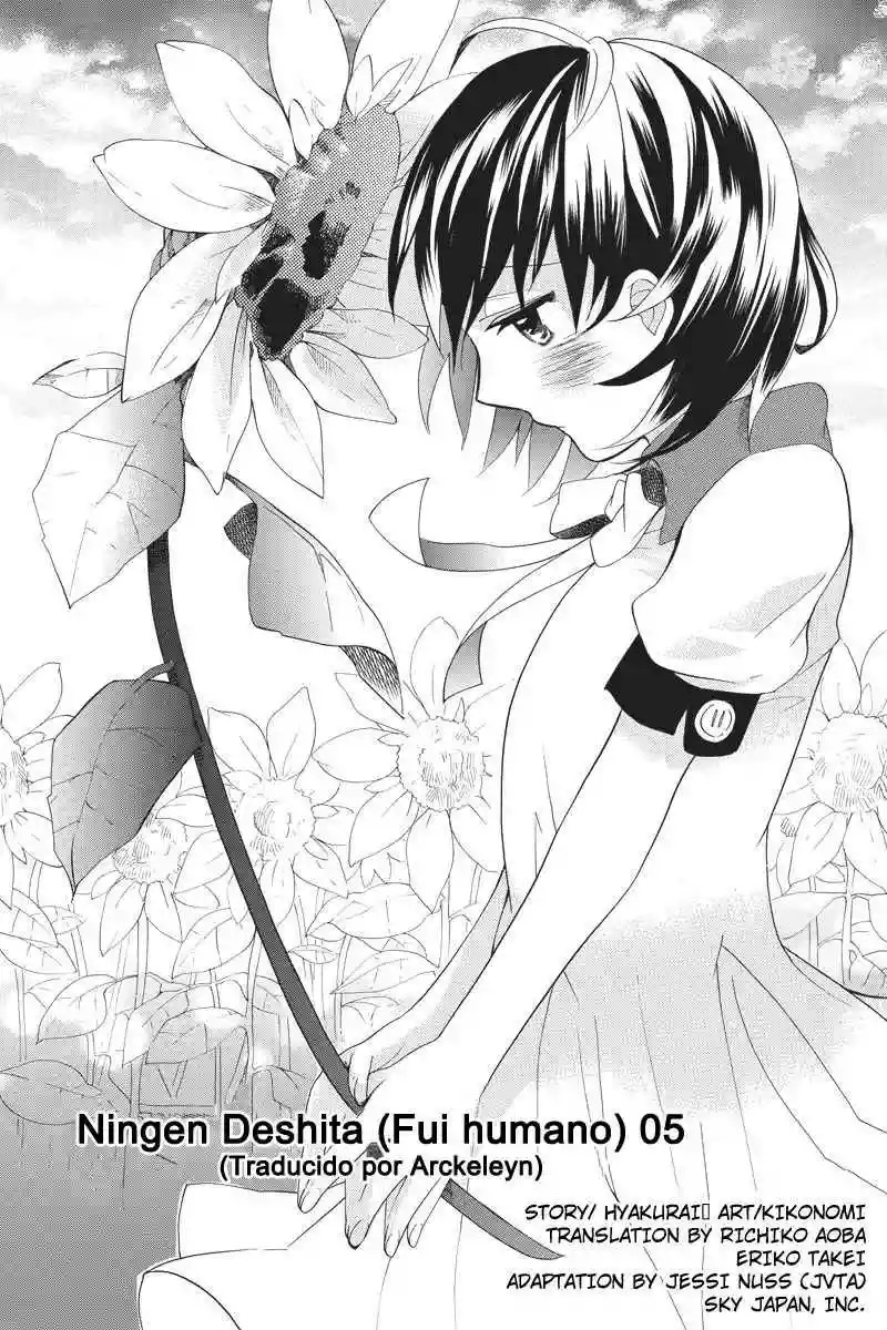 Ningen deshita Vol. 1 Ch. 5 第2页