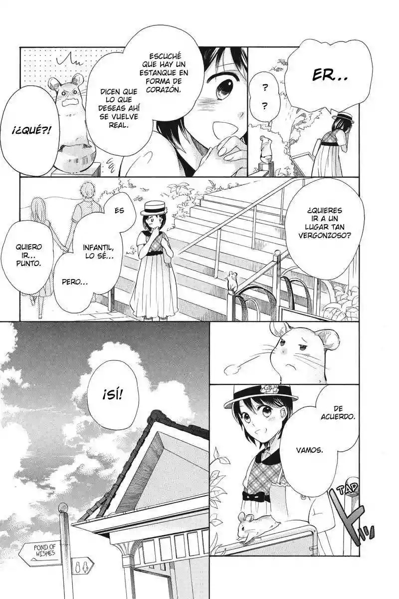 Ningen deshita Vol. 1 Ch. 5 第11页
