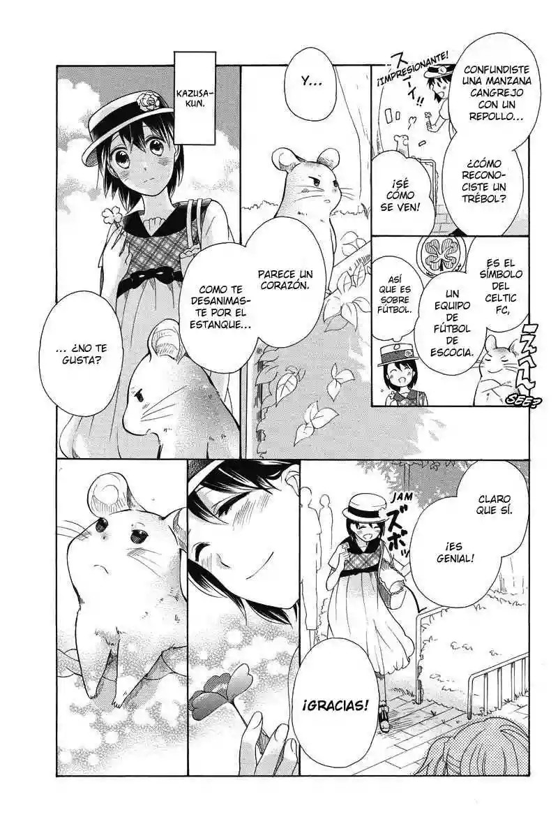 Ningen deshita Vol. 1 Ch. 5 第14页