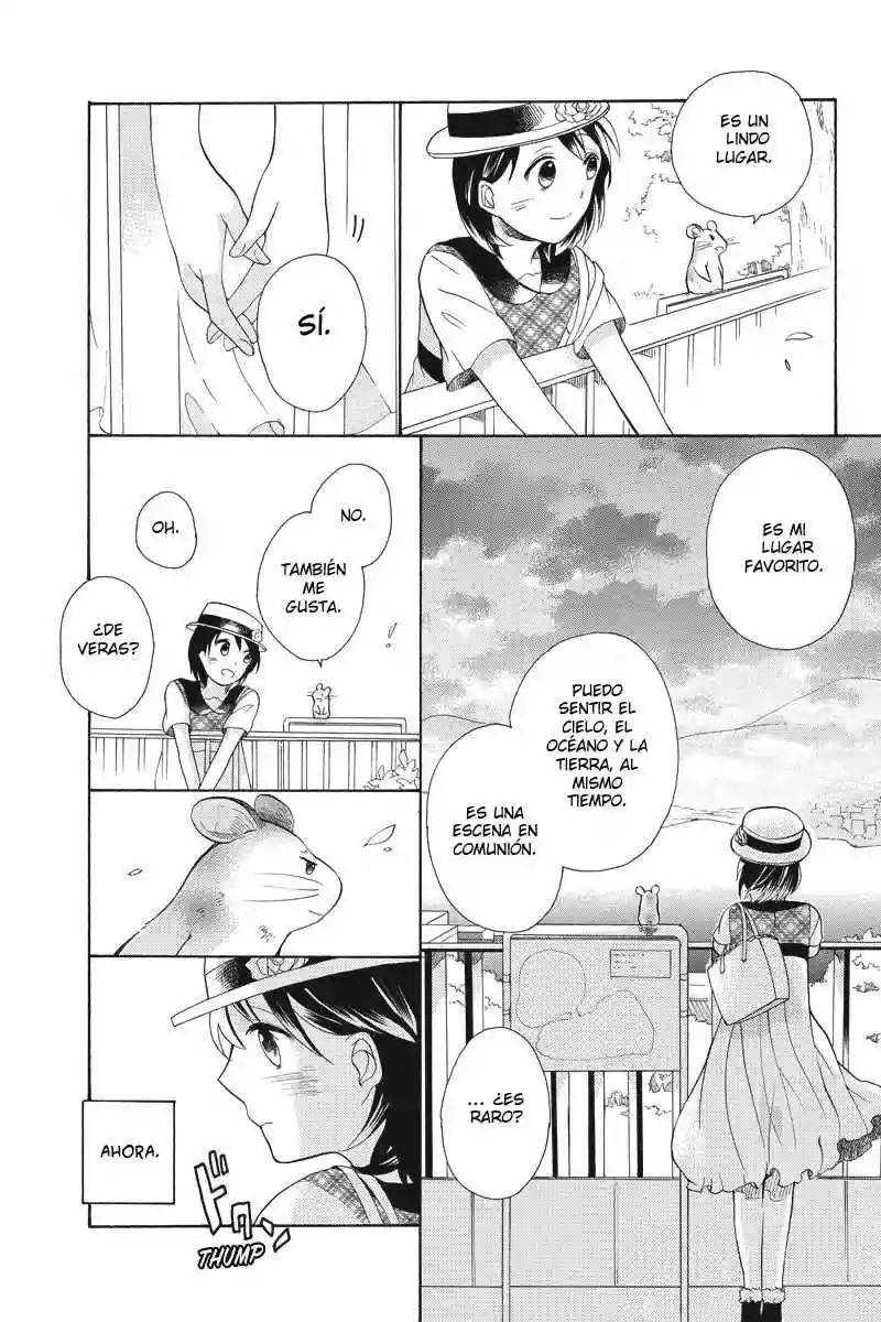 Ningen deshita Vol. 1 Ch. 5 第16页