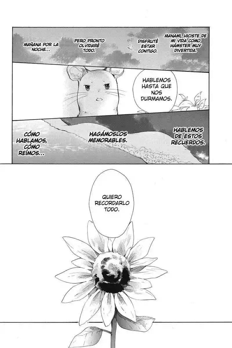 Ningen deshita Vol. 1 Ch. 5 第23页