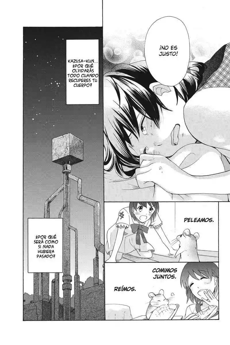 Ningen deshita Vol. 1 Ch. 5 第24页