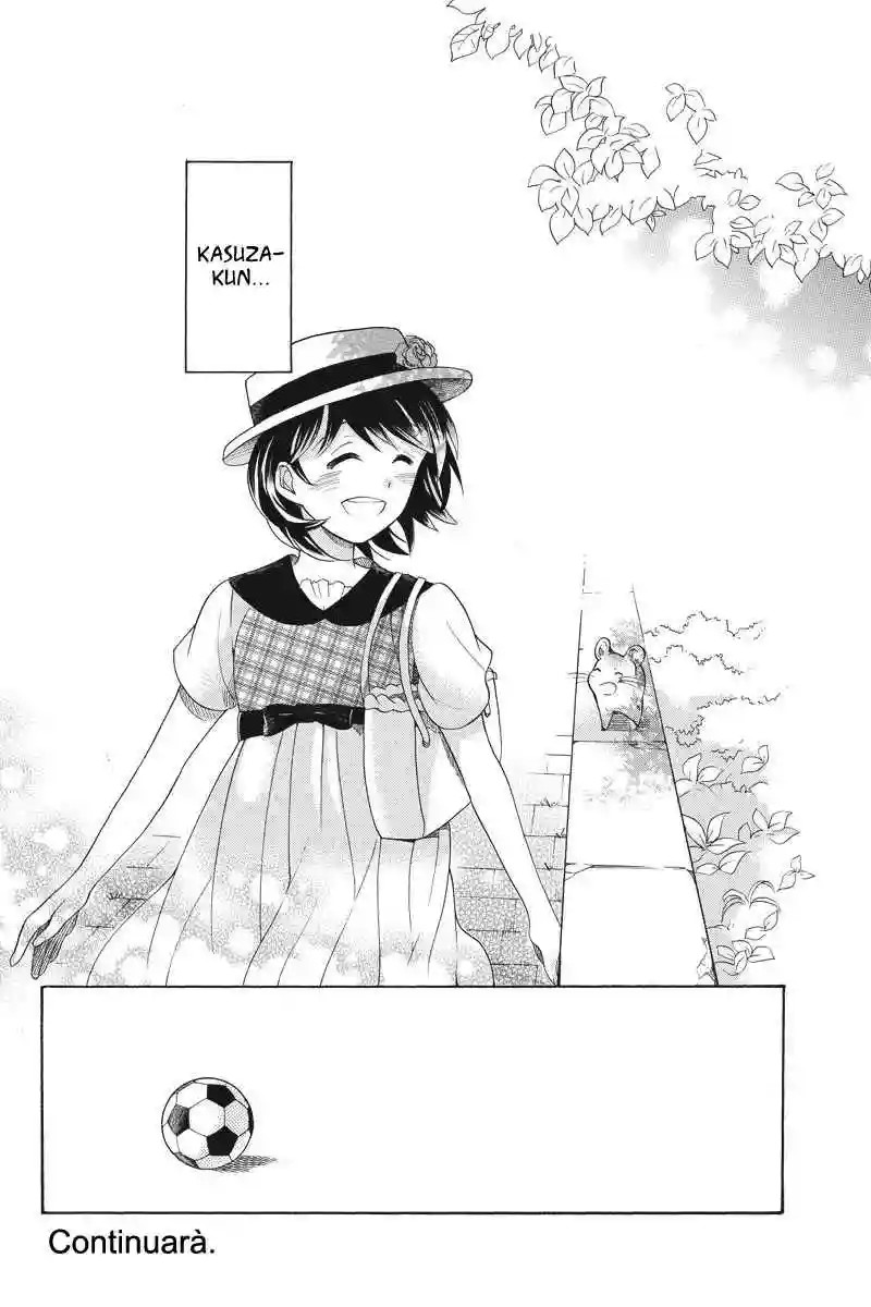 Ningen deshita Vol. 1 Ch. 5 第25页